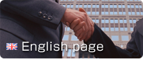 English page